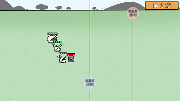 动物农场保卫战