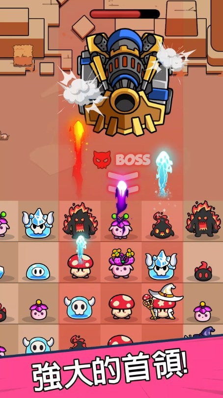 菇勇者(Shroom Guard)