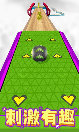 球球酷跑最新版本2026(Going Balls)