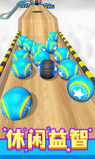 球球酷跑最新版本2026(Going Balls)