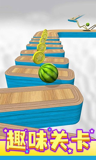 球球酷跑最新版本2026(Going Balls)