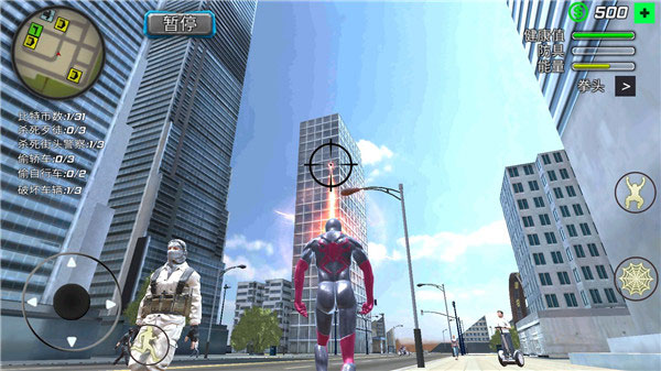 蜘蛛侠绳索英雄最新版