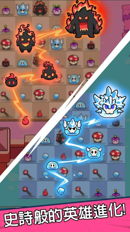 菇勇者(Shroom Guard)