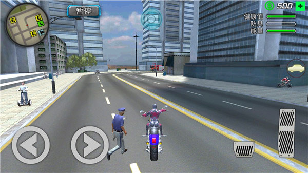 蜘蛛侠绳索英雄最新版