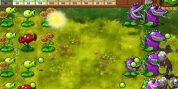 植物大战僵尸融合版手机版