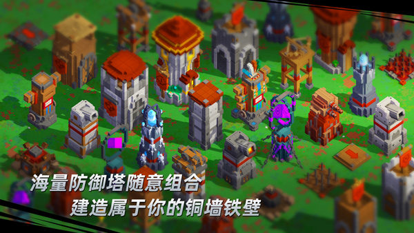 边境军团畅玩版