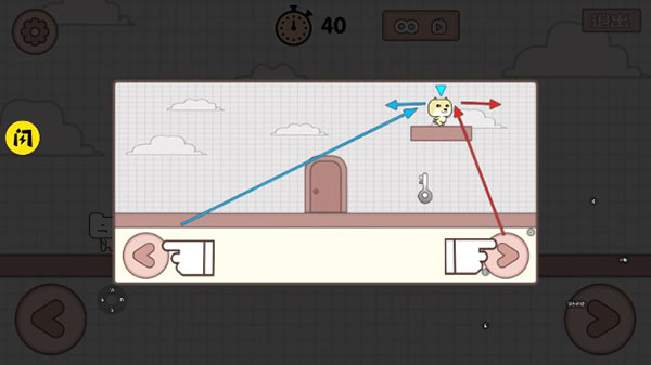 友尽派对双人版