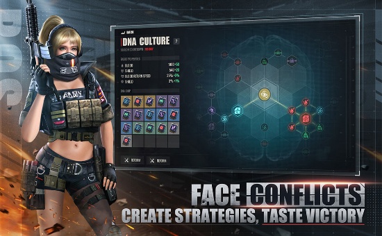 终结者2审判日测试服