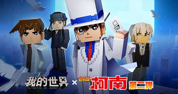 我的世界远古版本