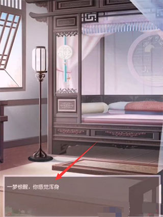 盛世芳华小米版本