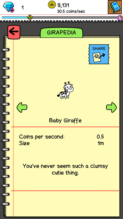 萌犬变变变免费版