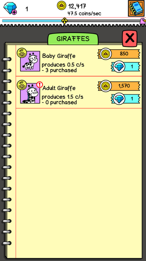 萌犬变变变免费版