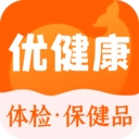 优健康app