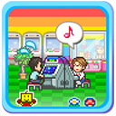 游戏厅物语正版