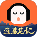 懒人听书配音兼职