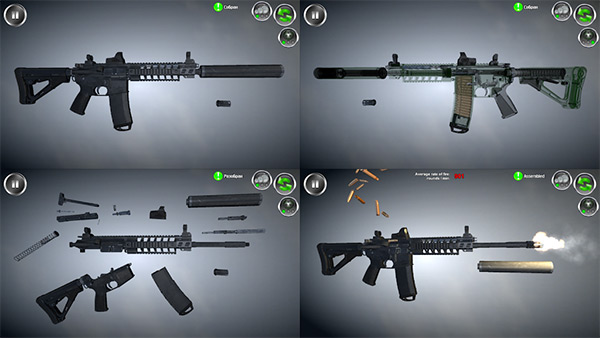 武器拆卸模拟器