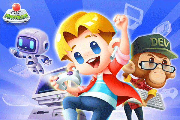 游戏开发大亨手机版