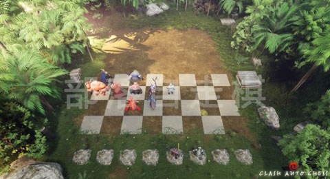 部落自走棋手游