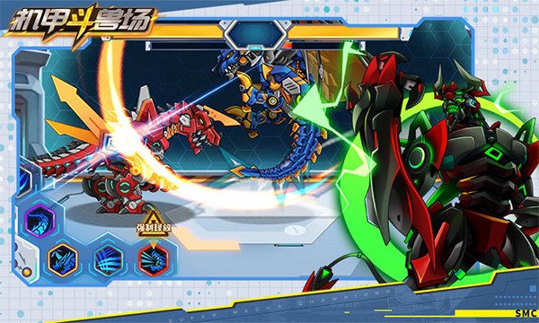 机甲斗兽场正版