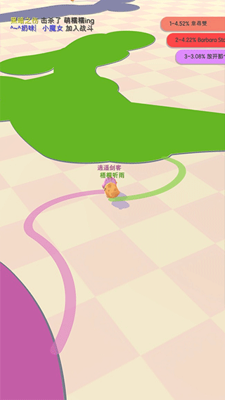 小鸡大作战游戏