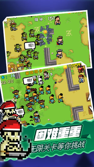 海盗大战僵尸游戏