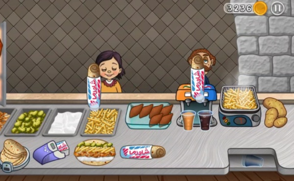 沙威玛传奇正版