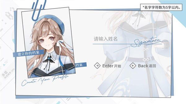 时间对称性破缺2026