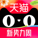 天猫