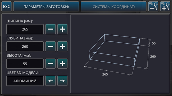 cnc数控铣床仿真模拟器