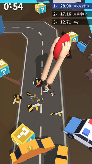 我的大刀四十米