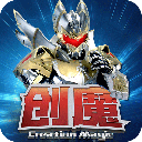 创造与魔法游戏