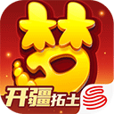 梦幻西游安卓版