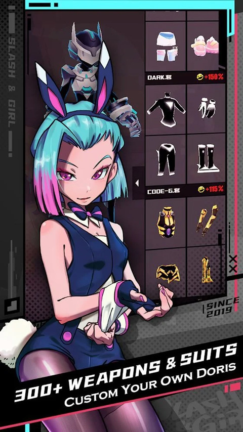 战斗少女跑酷中文版