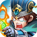 出击吧主公游戏