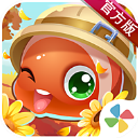 开心水族箱安卓版