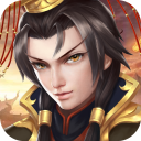 战棋天下单机版