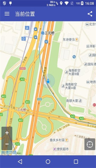 北斗卫星地图app