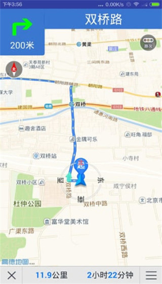 北斗卫星地图app