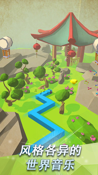 跳舞的线FadedOriginal