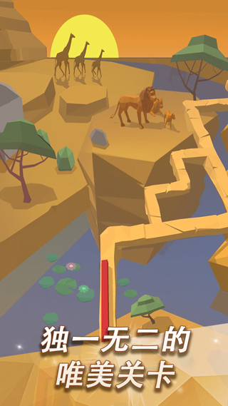 跳舞的线FadedOriginal