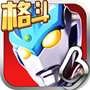 奥特曼正义降临游戏