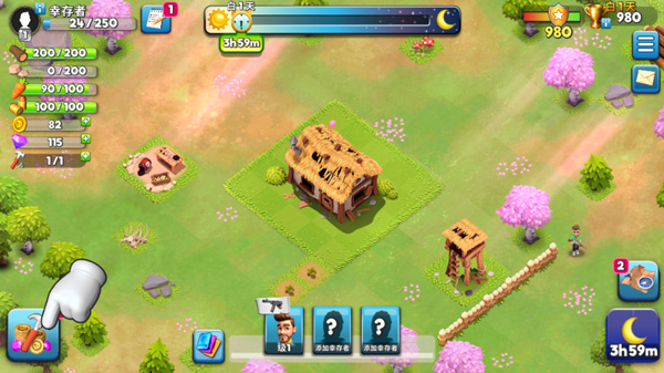 生存城市僵尸基地