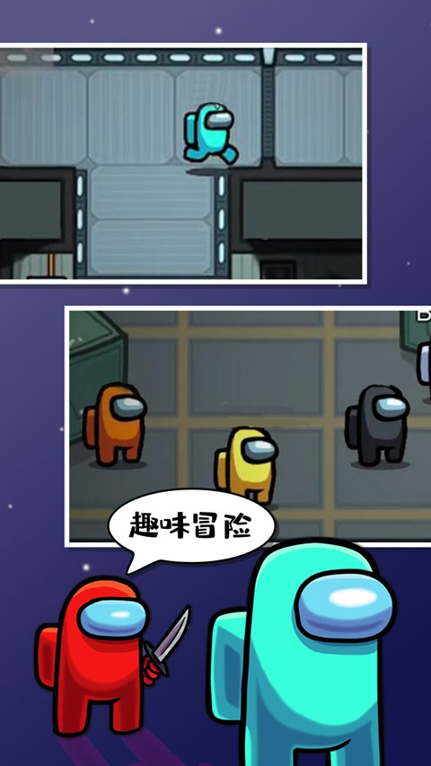 在我们之间手机版