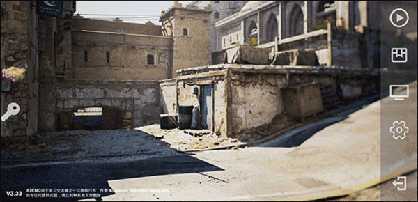 反恐精英全球攻势