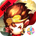 少年悟空传手游