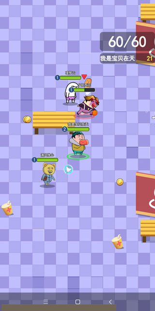 肥皂大作战2正版