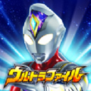 奥特曼融合激战奥特档案