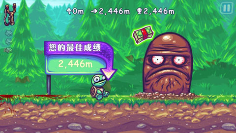 超级弹射龟手游