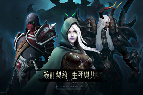 黑暗城堡安卓版